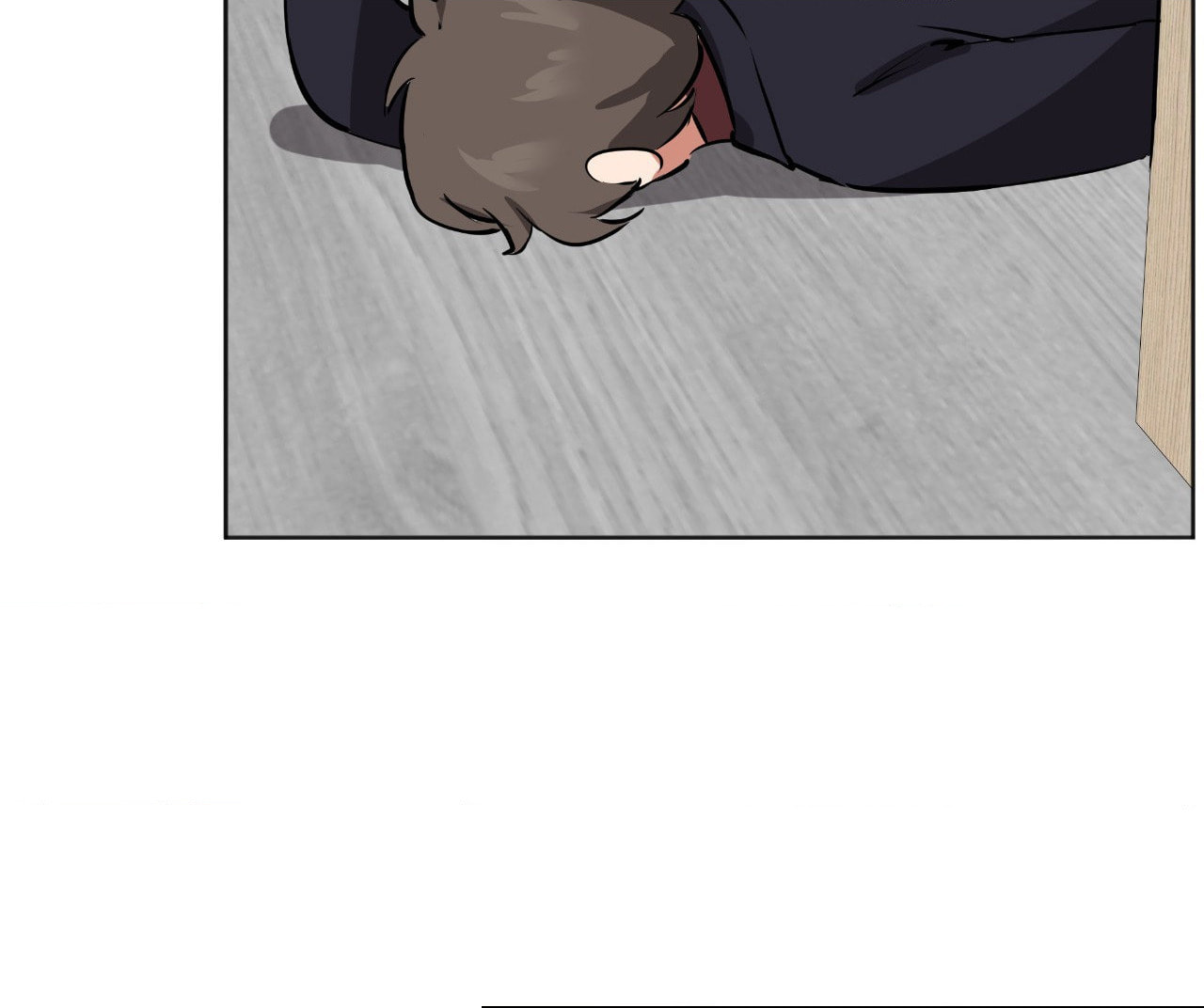 The Country Without Humans Chapter 90 page 46 - 