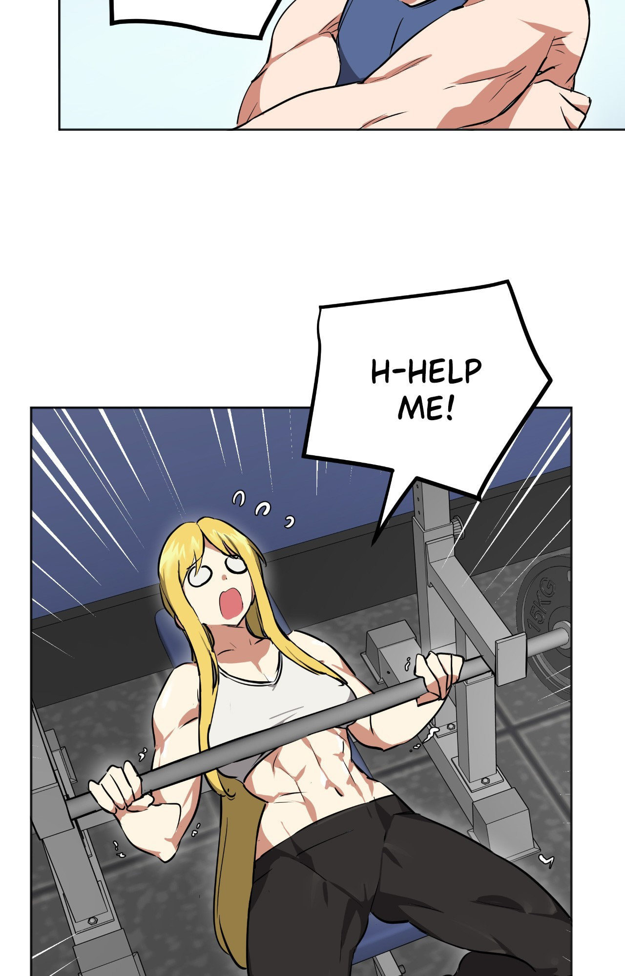 The Country Without Humans Chapter 90 page 50 - 