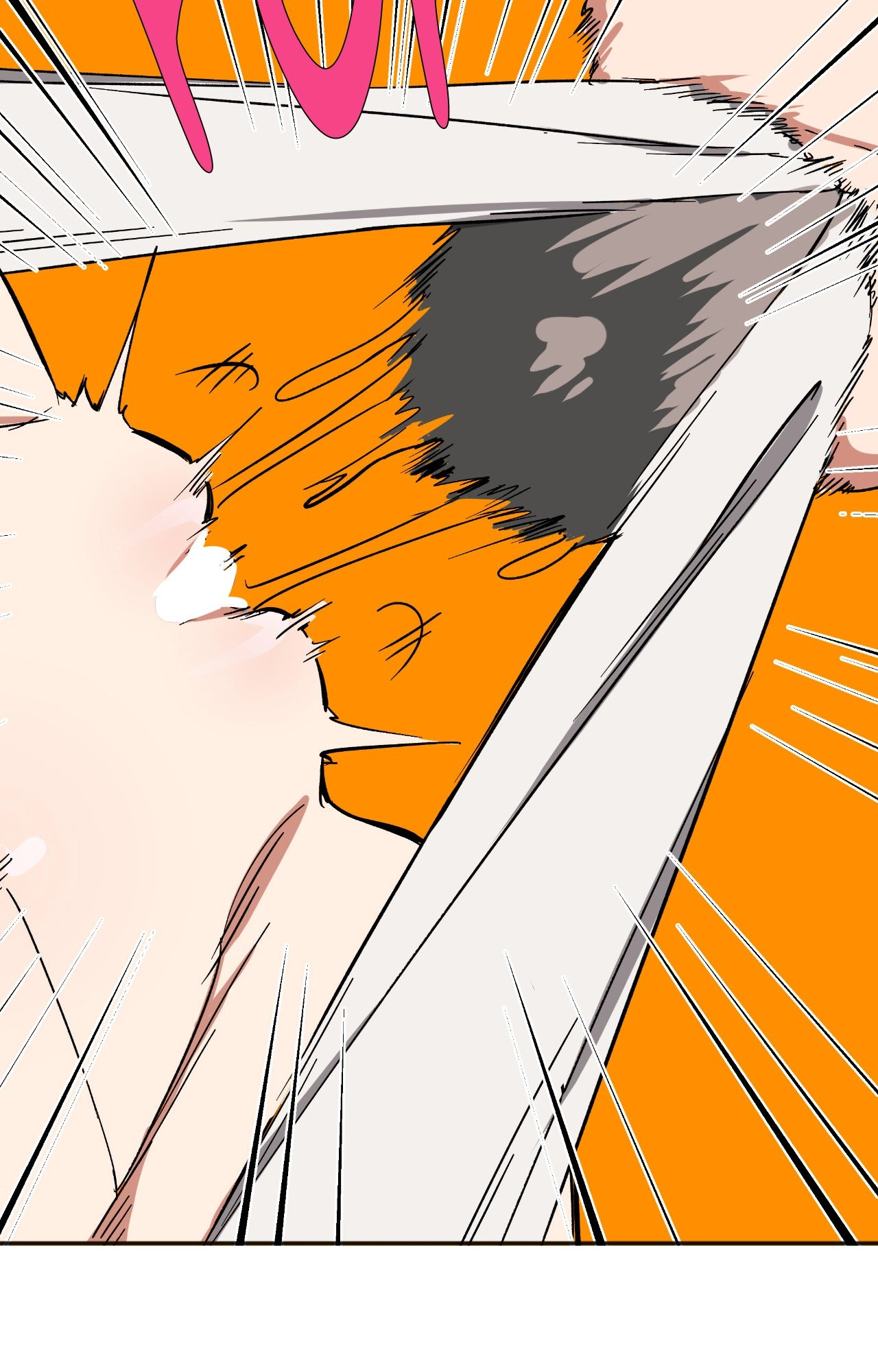 The Country Without Humans Chapter 93 page 5 - 