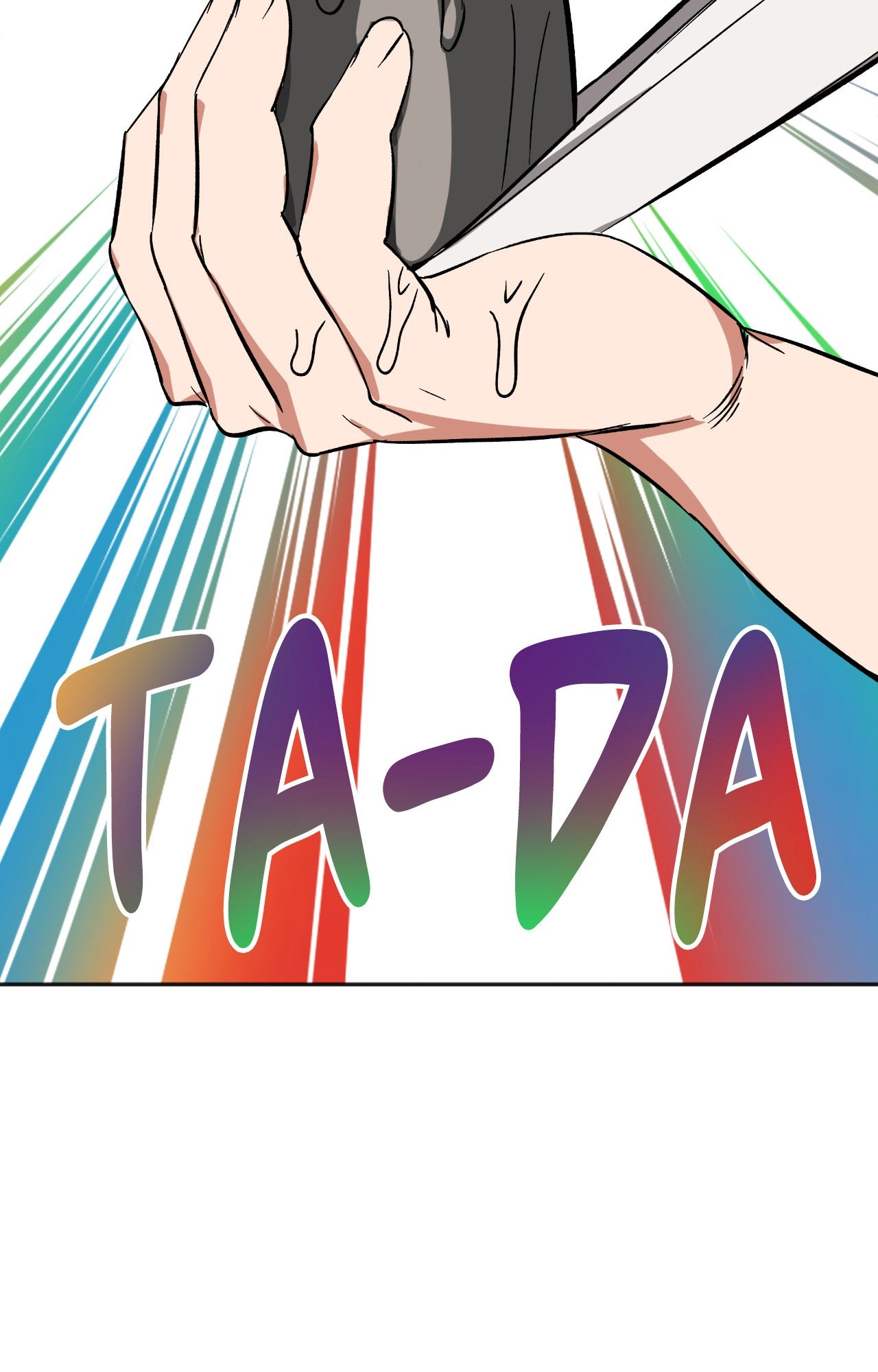The Country Without Humans Chapter 93 page 7 - 