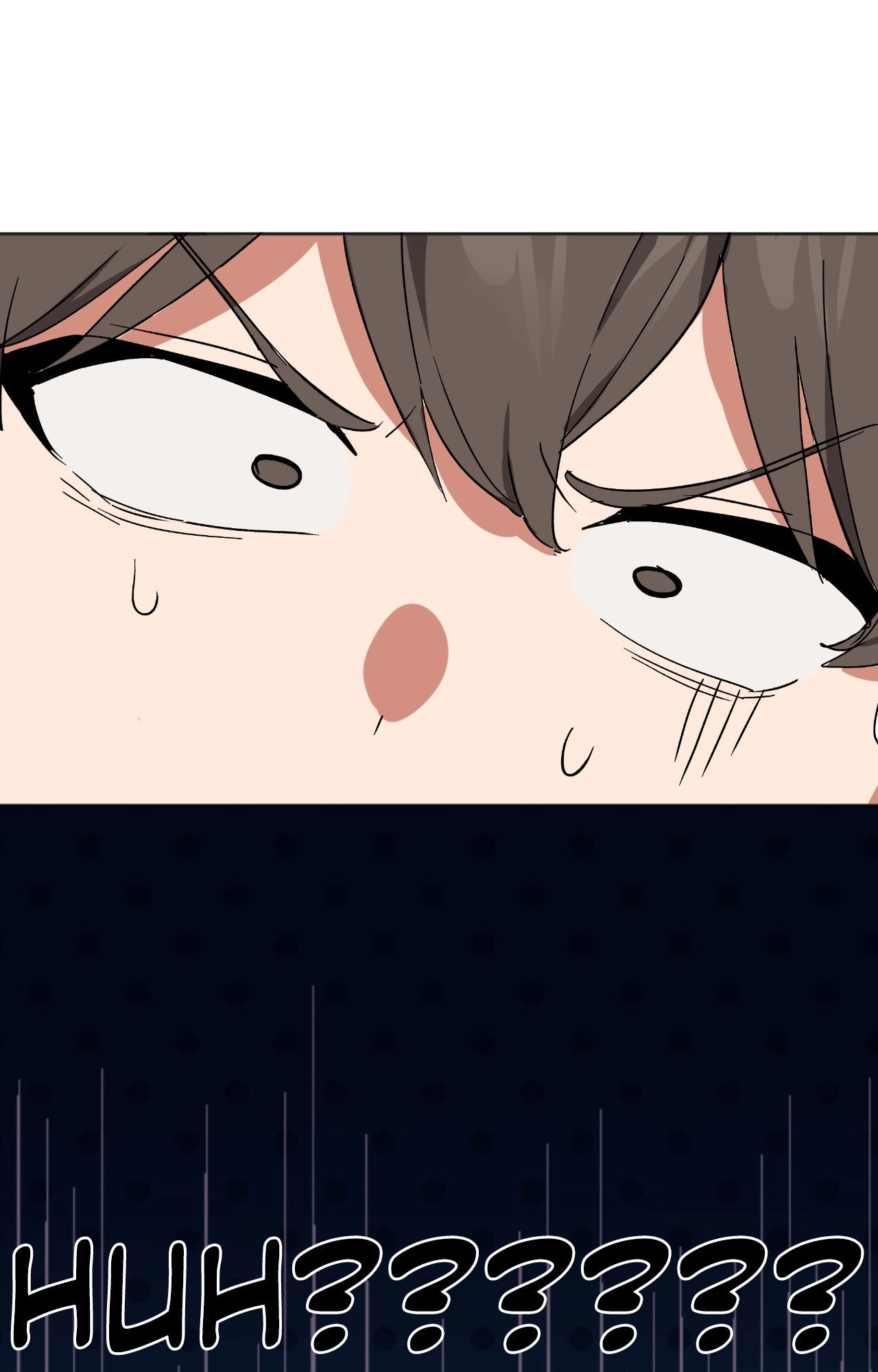 The Country Without Humans Chapter 93 page 86 - 