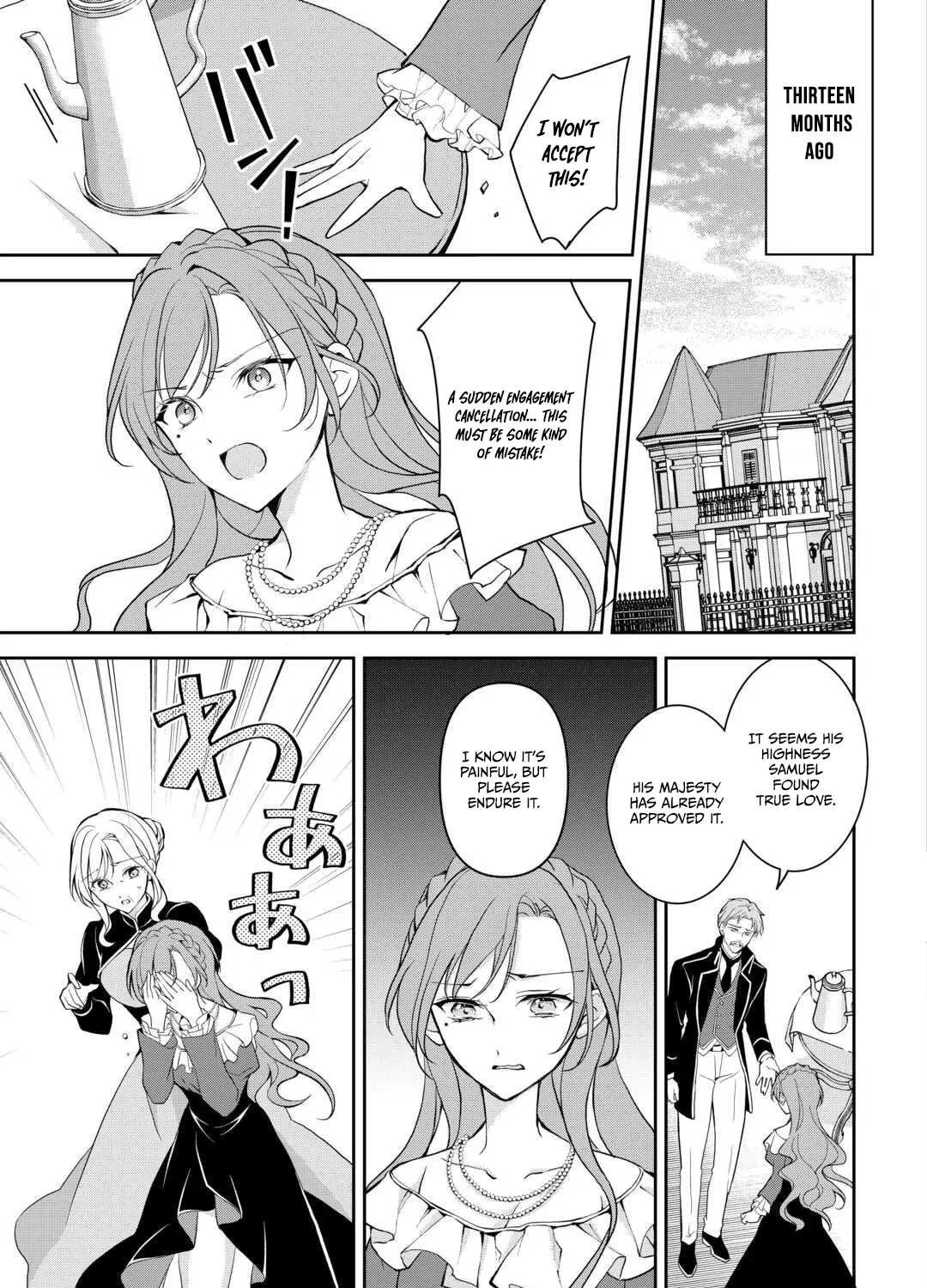The Count’s Daughter Who Lost Her Fiancé Decides It’s Time to Live for Herself Chapter 1 page 22 - 