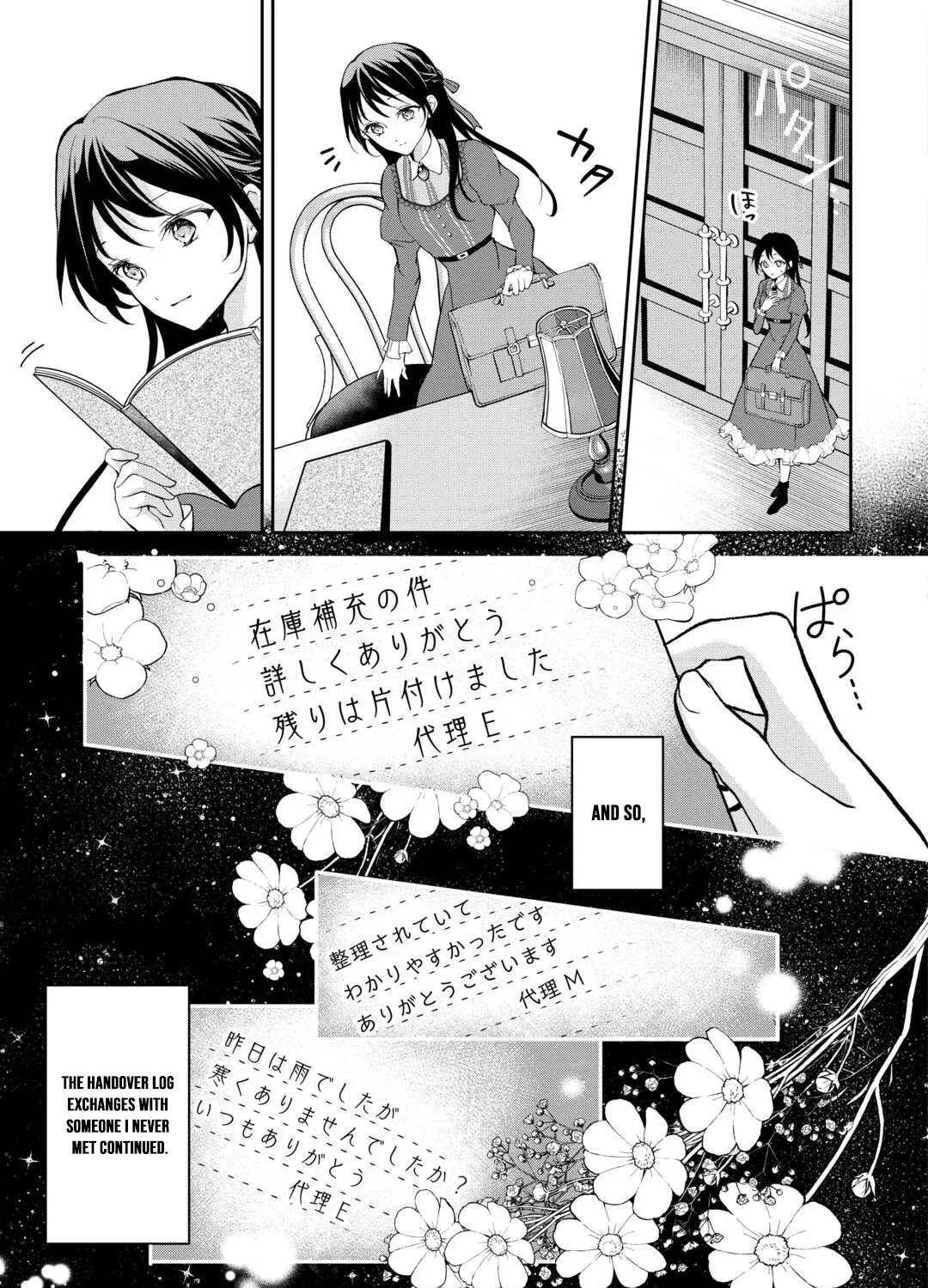 The Count’s Daughter Who Lost Her Fiancé Decides It’s Time to Live for Herself Chapter 1 page 62 - 