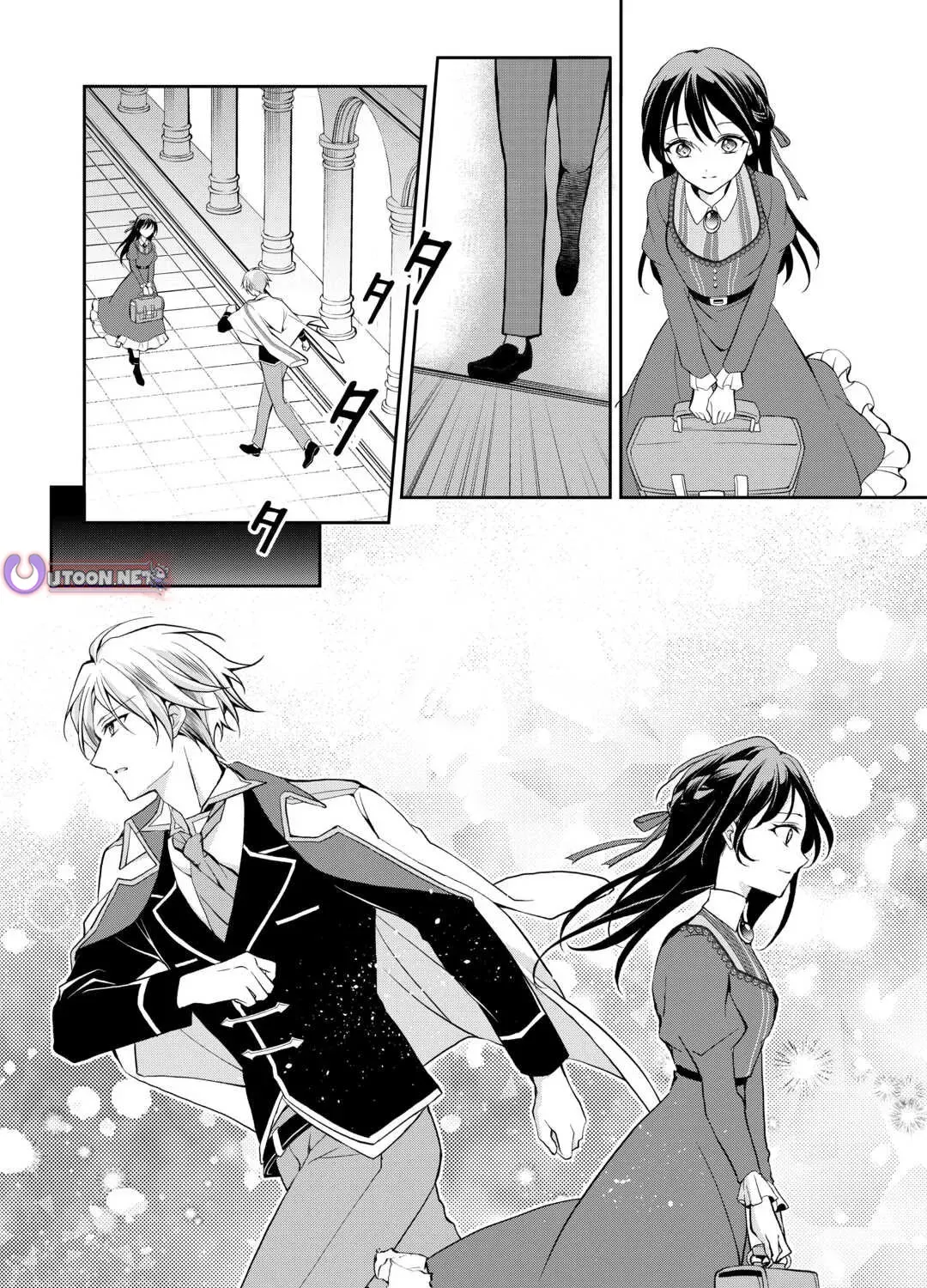 The Count’s Daughter Who Lost Her Fiancé Decides It’s Time to Live for Herself Chapter 1 page 70 - 