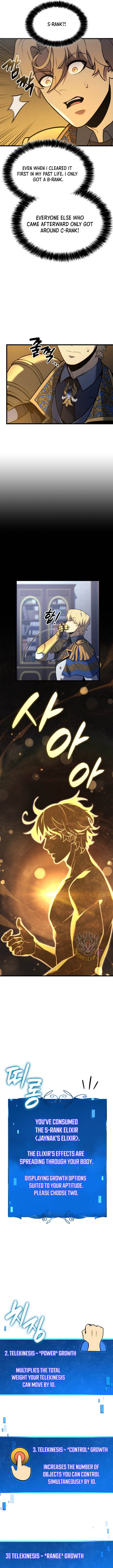 The Count’s Youngest Son Is a Gamer Chapter 114 page 6 - 