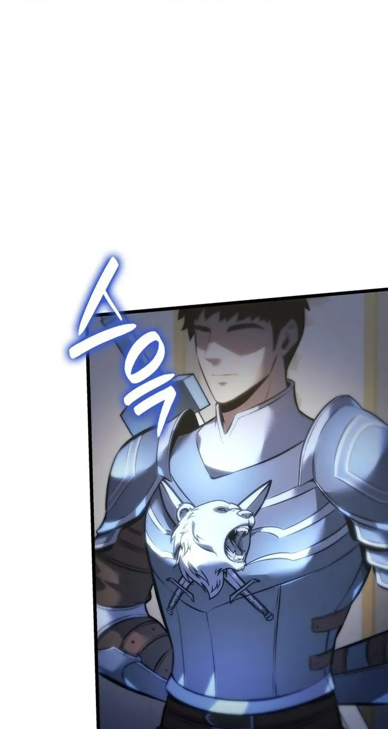 The Count’s Youngest Son Is a Gamer Chapter 117 page 8 - 
