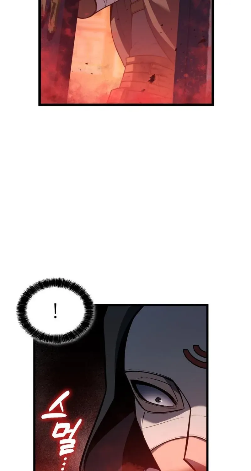 The Count’s Youngest Son Is a Gamer Chapter 119 page 34 - 
