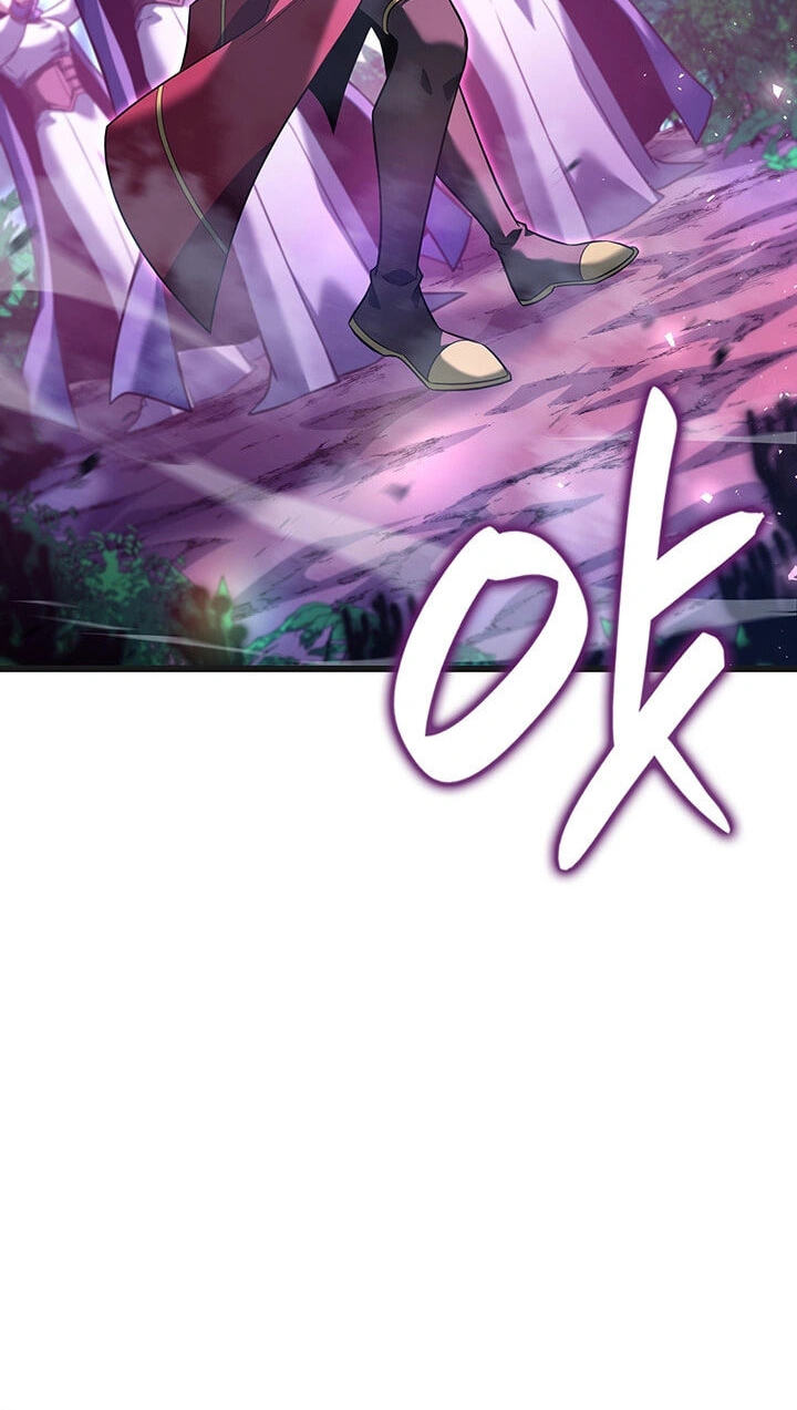 The Count’s Youngest Son Is a Gamer Chapter 167 page 61 - 