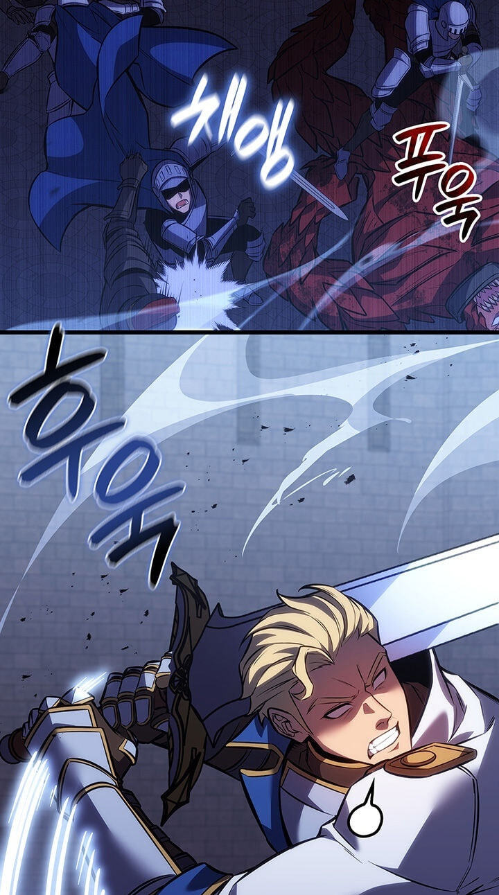 The Count’s Youngest Son Is a Gamer Chapter 169 page 3 - 