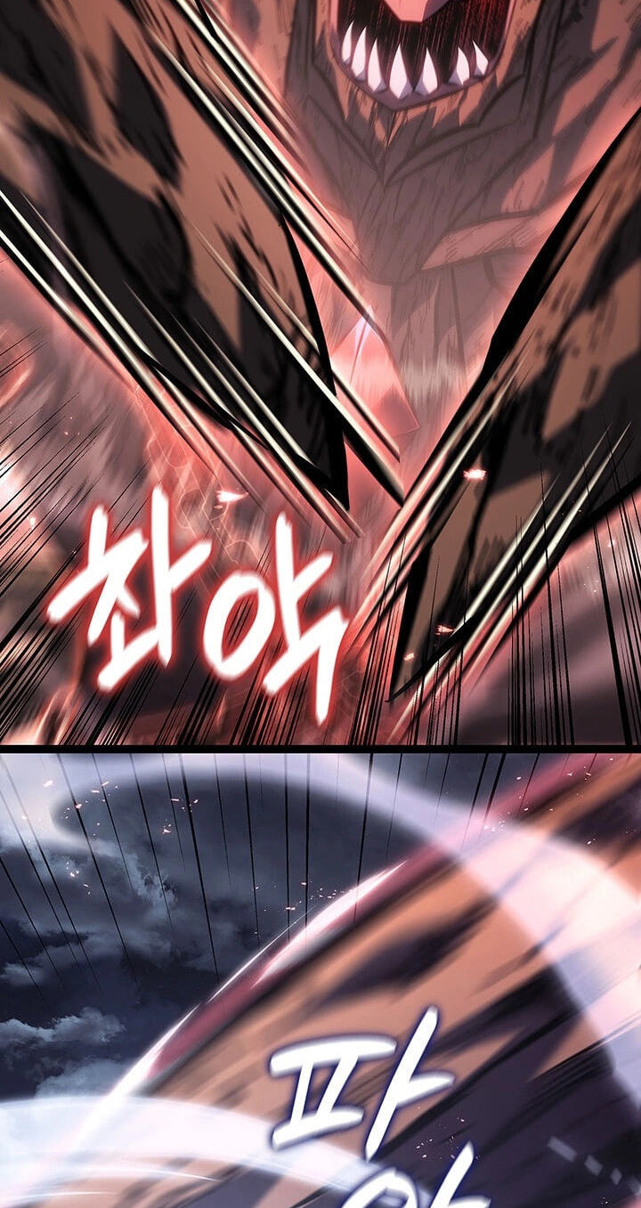 The Count’s Youngest Son Is a Gamer Chapter 170 page 3 - 