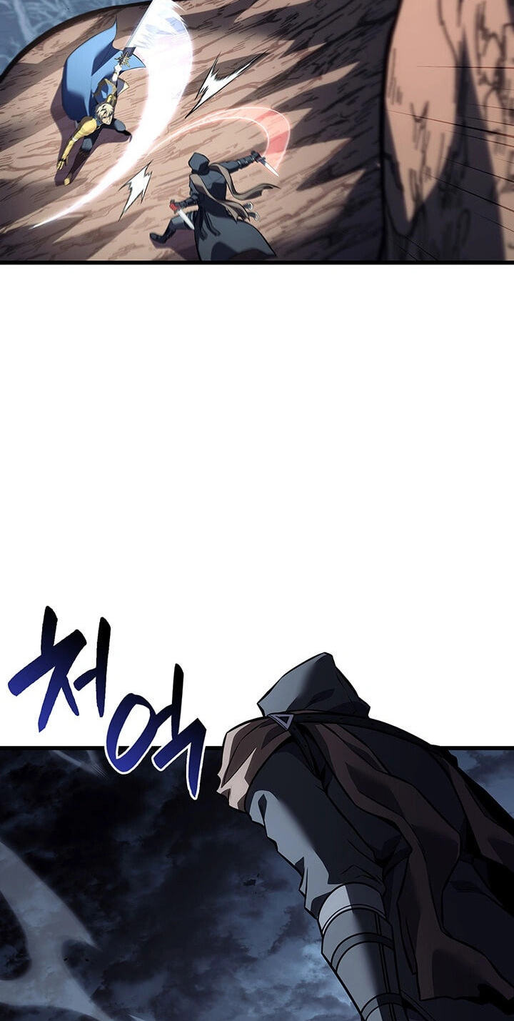 The Count’s Youngest Son Is a Gamer Chapter 170 page 24 - 
