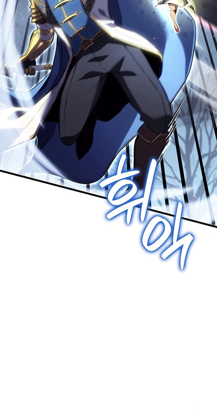 The Count’s Youngest Son Is a Gamer Chapter 170 page 5 - 