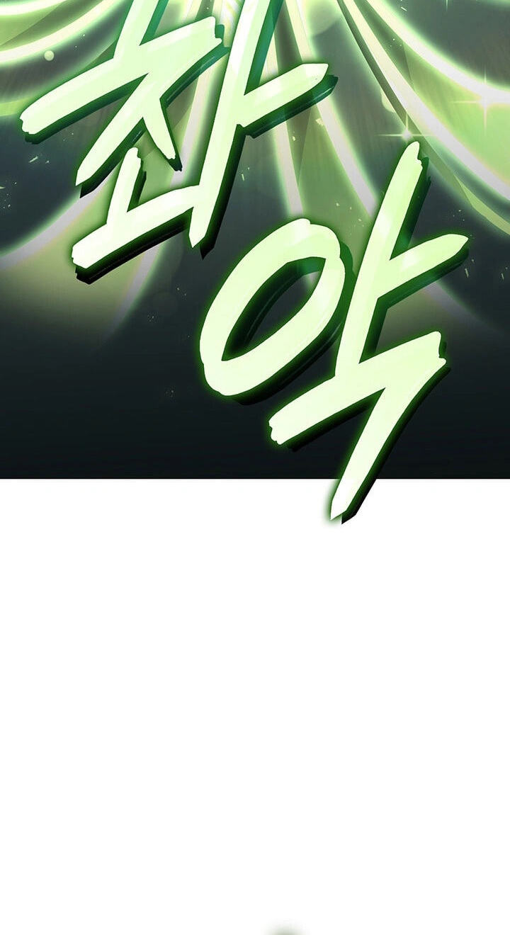 The Count’s Youngest Son Is a Gamer Chapter 170 page 49 - 