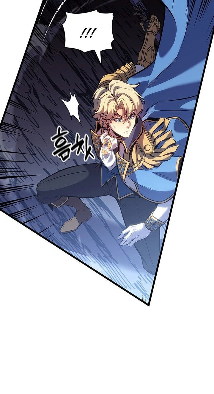 The Count’s Youngest Son Is a Gamer Chapter 170 page 60 - 