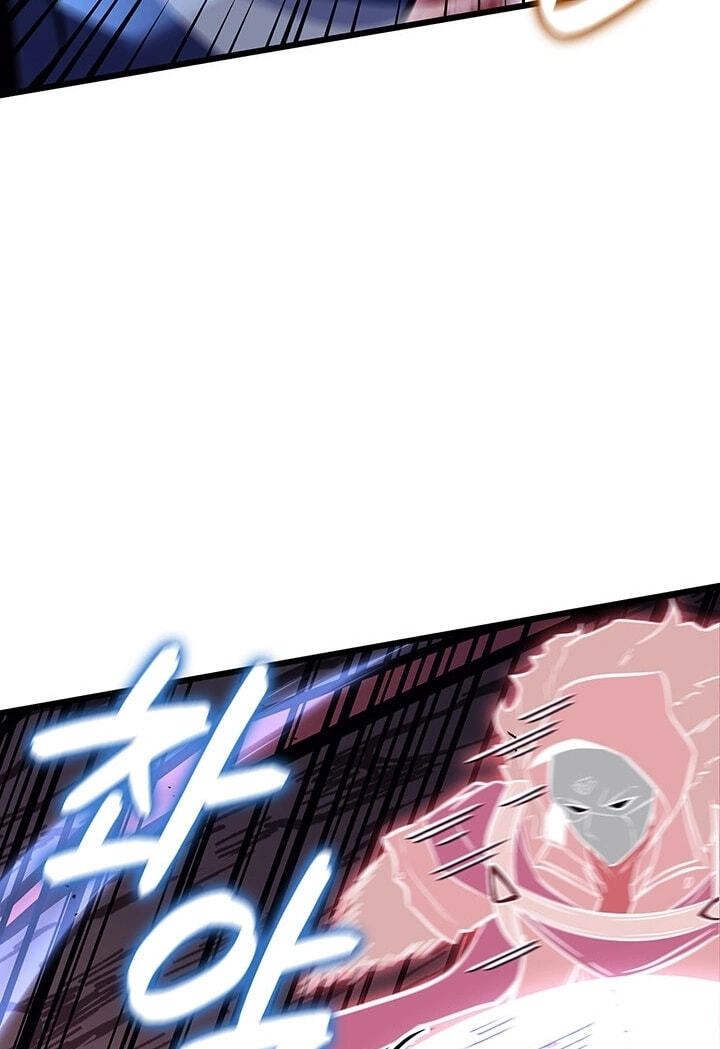 The Count’s Youngest Son Is a Gamer Chapter 171 page 4 - 