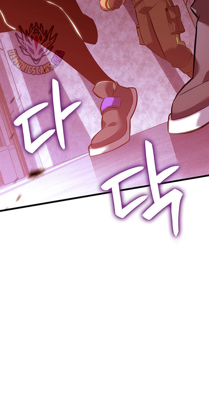 The Count’s Youngest Son Is a Gamer Chapter 172 page 72 - 