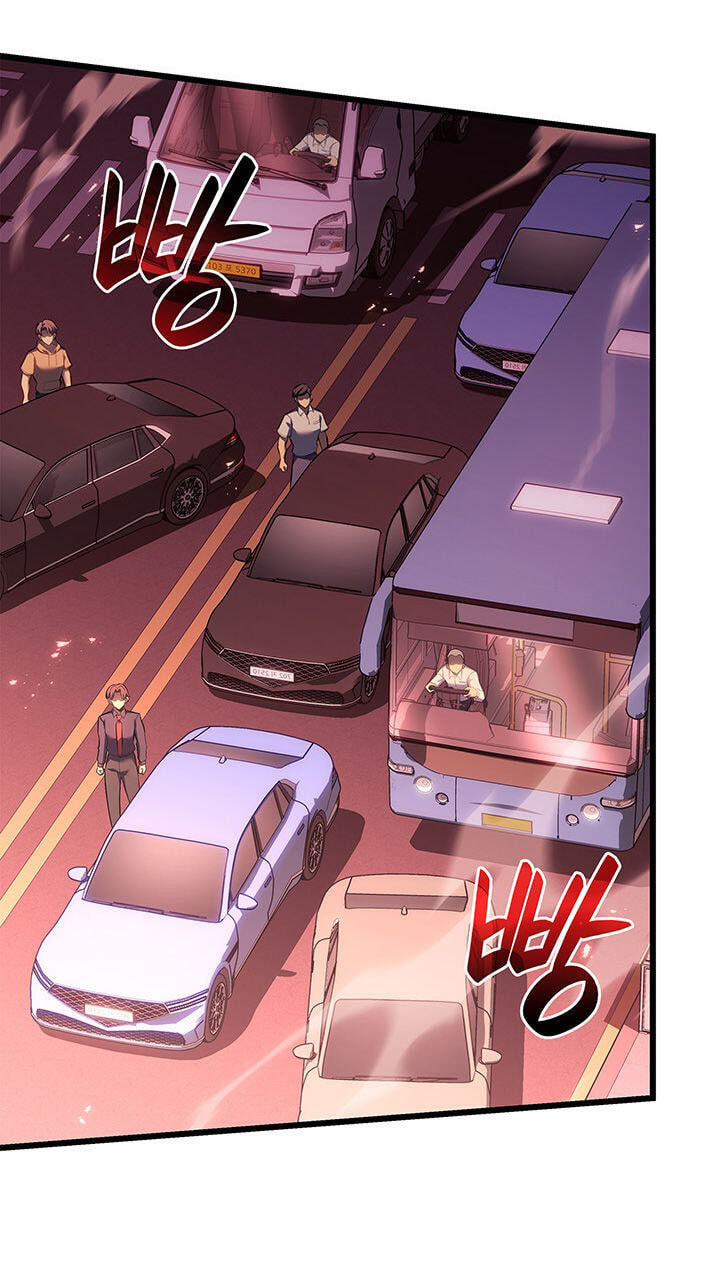 The Count’s Youngest Son Is a Gamer Chapter 172 page 77 - 