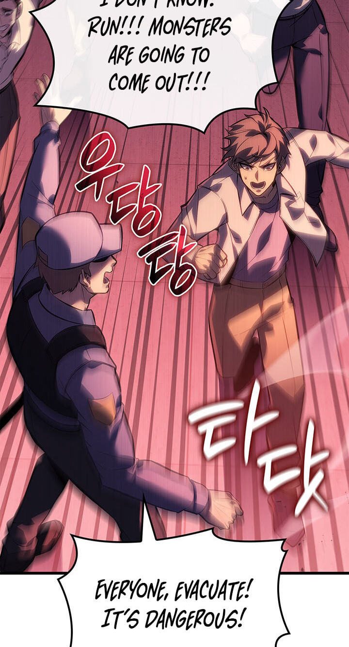 The Count’s Youngest Son Is a Gamer Chapter 172 page 87 - 