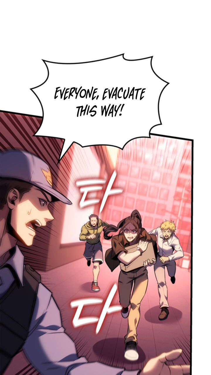 The Count’s Youngest Son Is a Gamer Chapter 173 page 60 - 