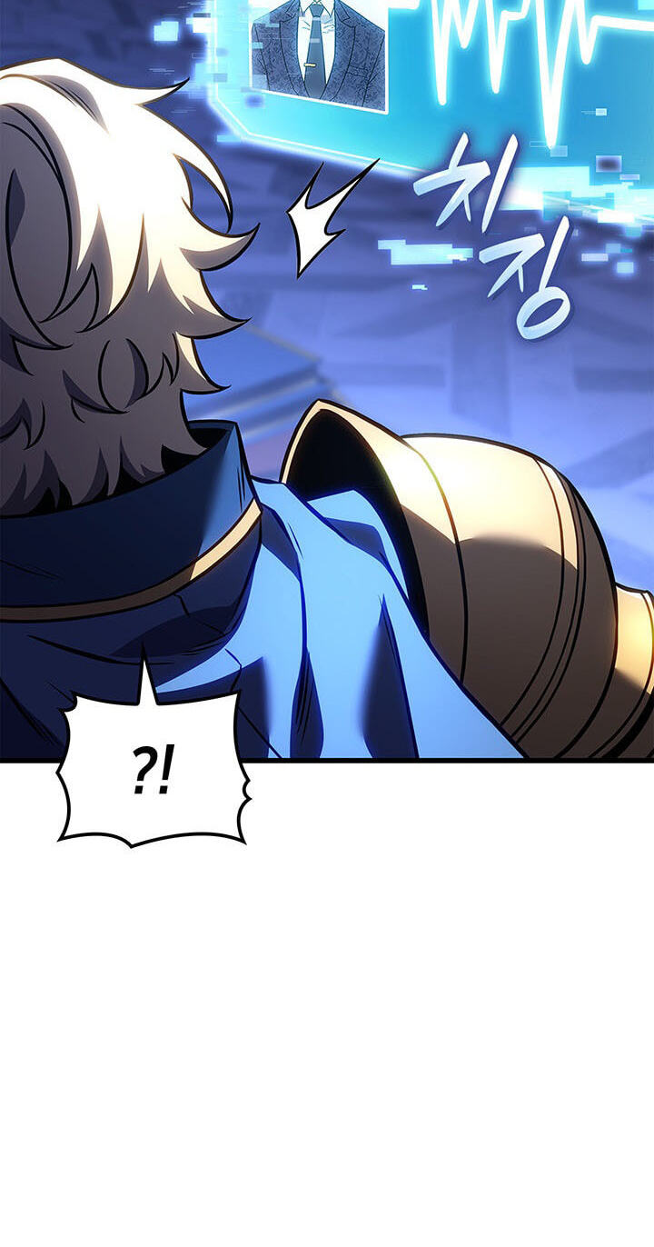 The Count’s Youngest Son Is a Gamer Chapter 173 page 81 - 