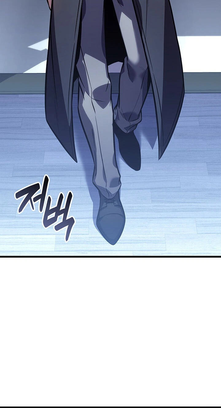 The Count’s Youngest Son Is a Gamer Chapter 174 page 33 - 