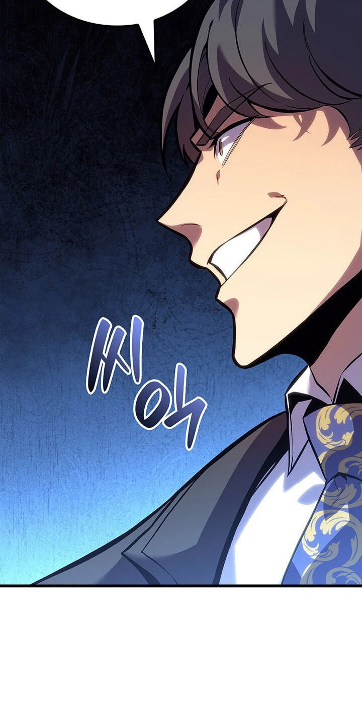 The Count’s Youngest Son Is a Gamer Chapter 174 page 50 - 