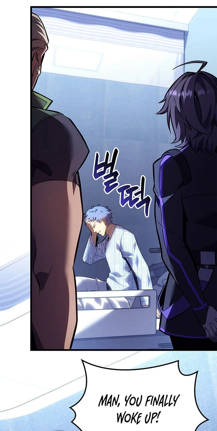 The Count’s Youngest Son Is a Gamer Chapter 174 page 68 - 