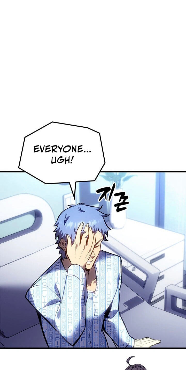 The Count’s Youngest Son Is a Gamer Chapter 174 page 70 - 