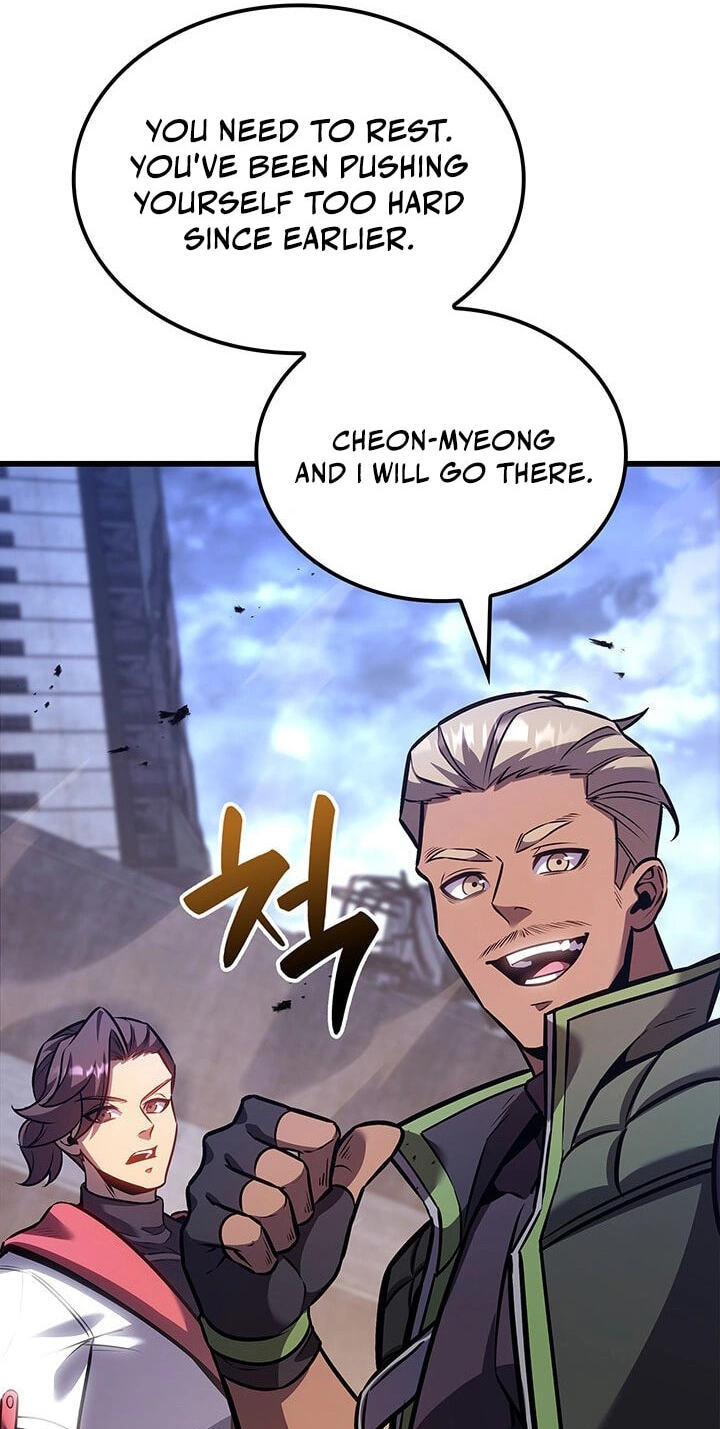 The Count’s Youngest Son Is a Gamer Chapter 175 page 16 - 