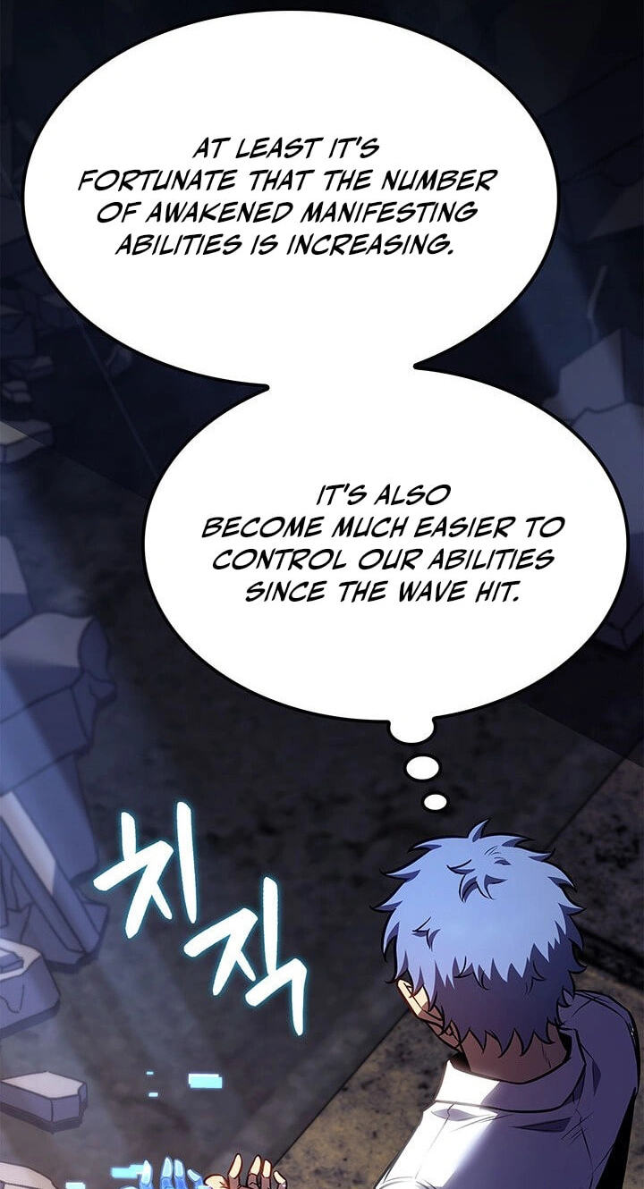 The Count’s Youngest Son Is a Gamer Chapter 175 page 27 - 