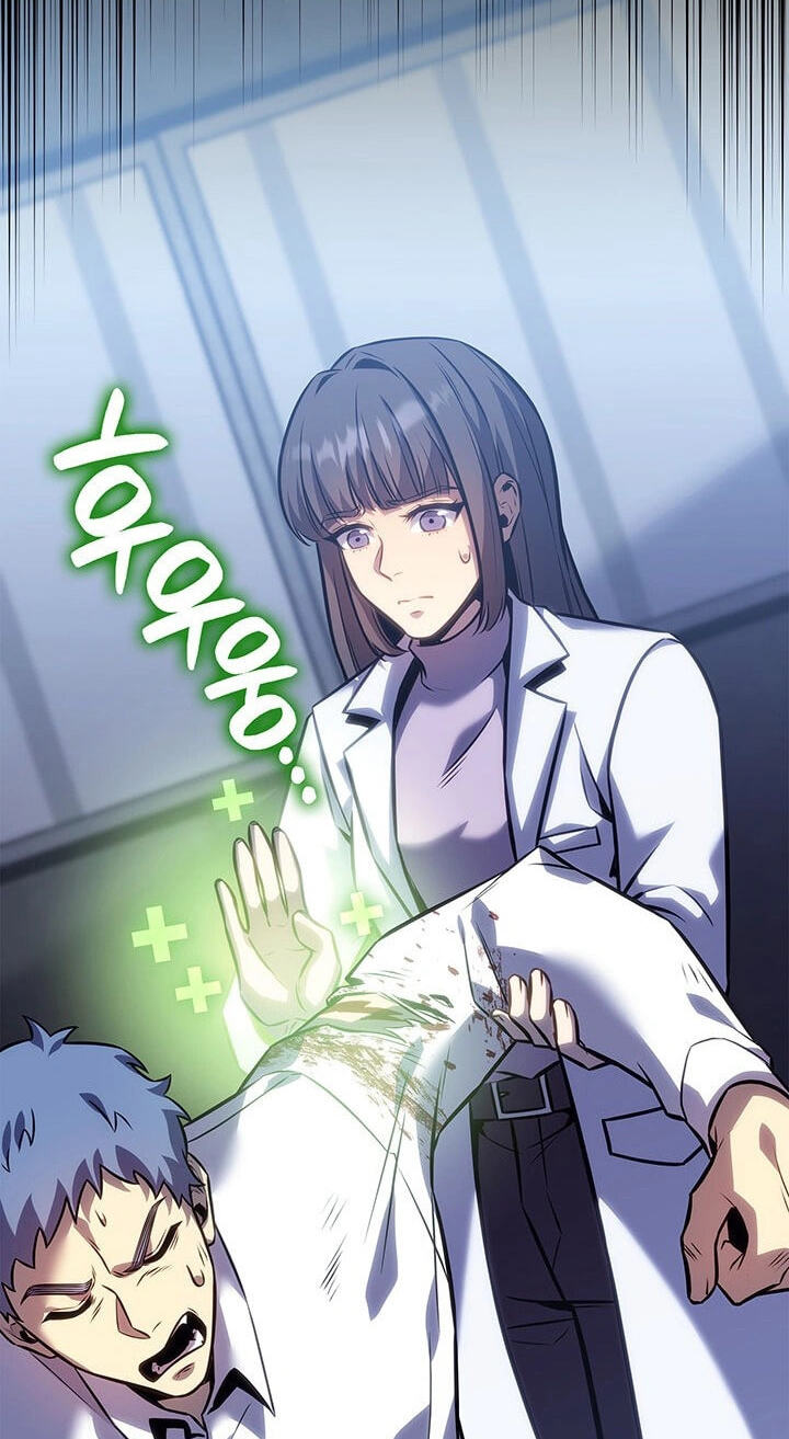 The Count’s Youngest Son Is a Gamer Chapter 175 page 67 - 