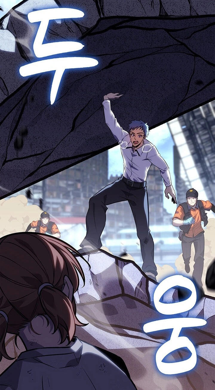The Count’s Youngest Son Is a Gamer Chapter 175 page 10 - 
