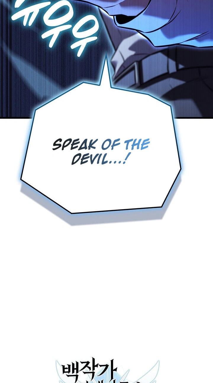 The Count’s Youngest Son Is a Gamer Chapter 175 page 92 - 