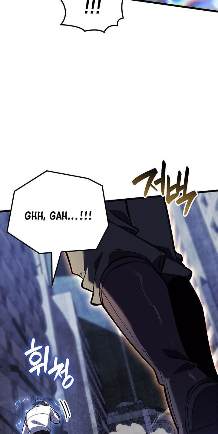 The Count’s Youngest Son Is a Gamer Chapter 176 page 20 - 