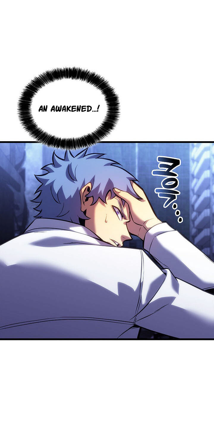 The Count’s Youngest Son Is a Gamer Chapter 176 page 23 - 