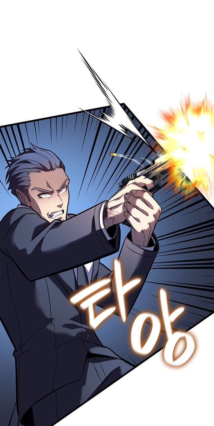 The Count’s Youngest Son Is a Gamer Chapter 176 page 25 - 