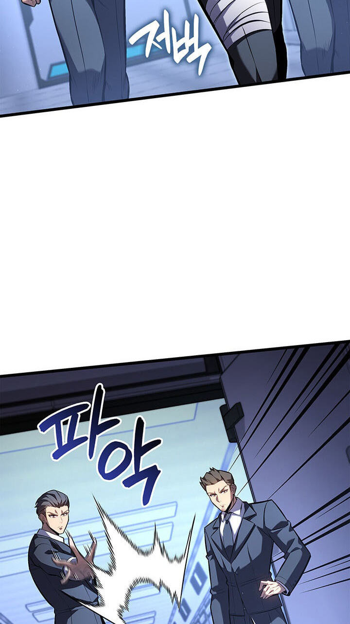 The Count’s Youngest Son Is a Gamer Chapter 176 page 36 - 
