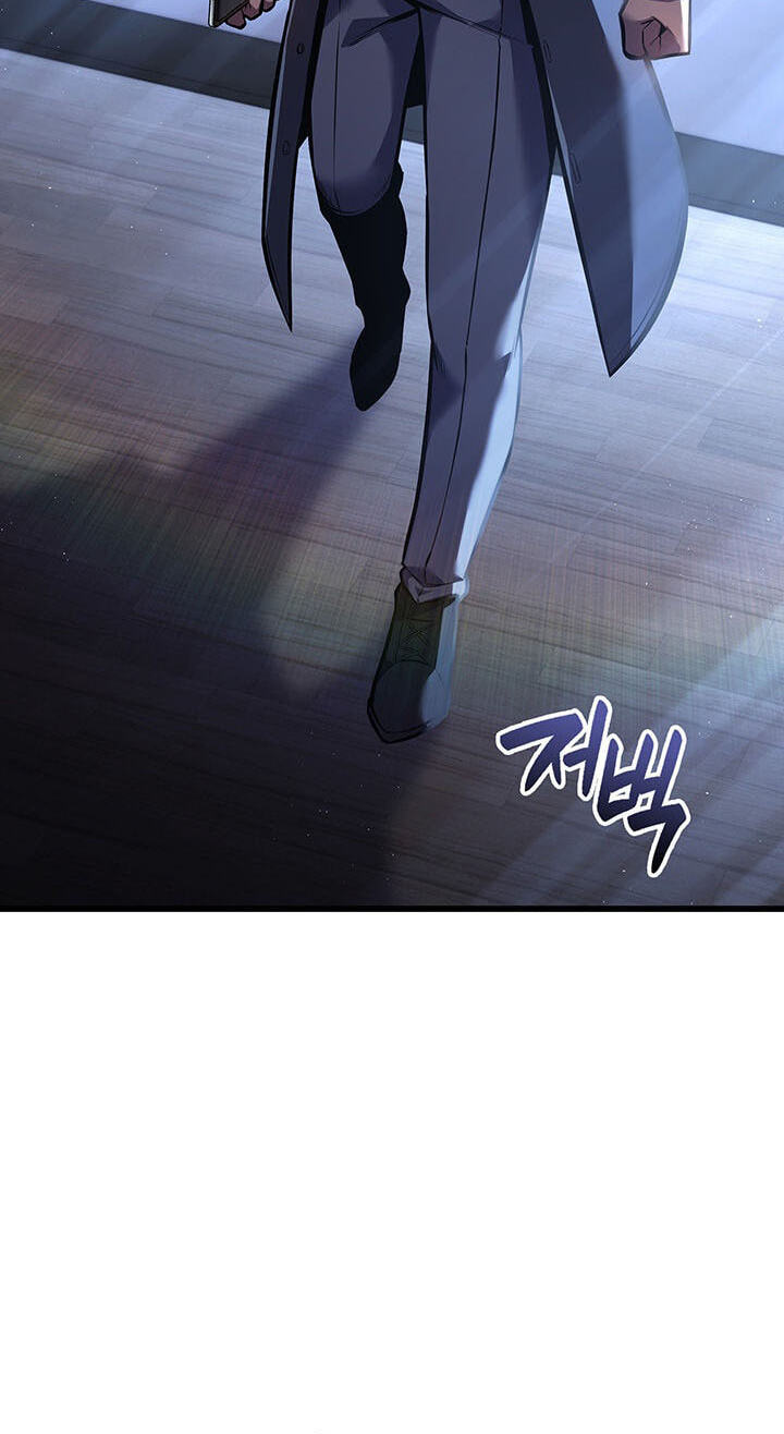 The Count’s Youngest Son Is a Gamer Chapter 176 page 44 - 