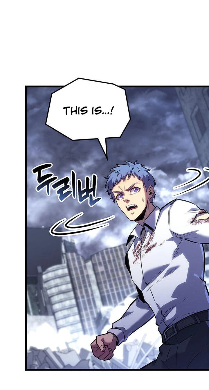 The Count’s Youngest Son Is a Gamer Chapter 177 page 5 - 