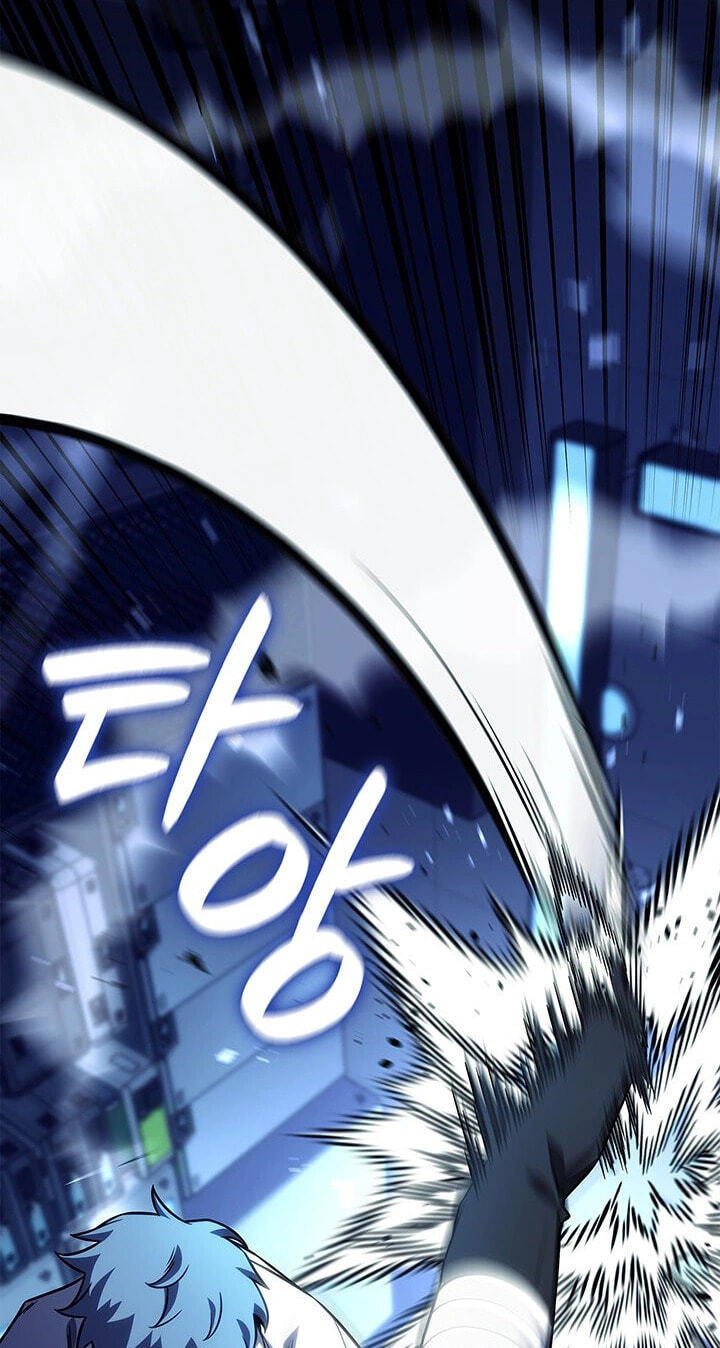 The Count’s Youngest Son Is a Gamer Chapter 177 page 84 - 
