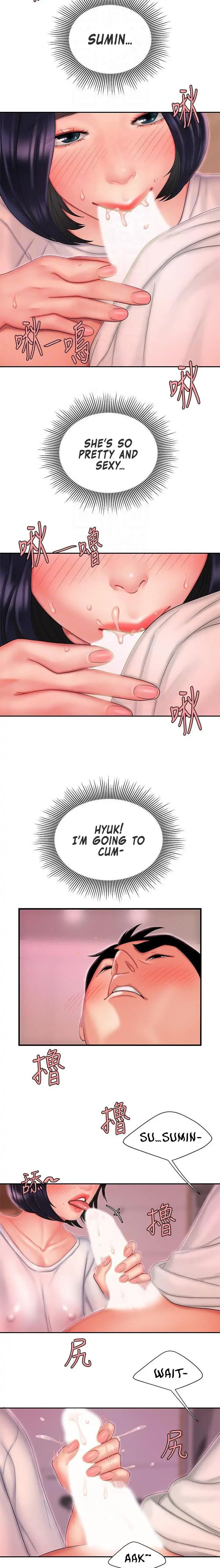 The Courier Has Arrived Chapter 21 page 12 - 