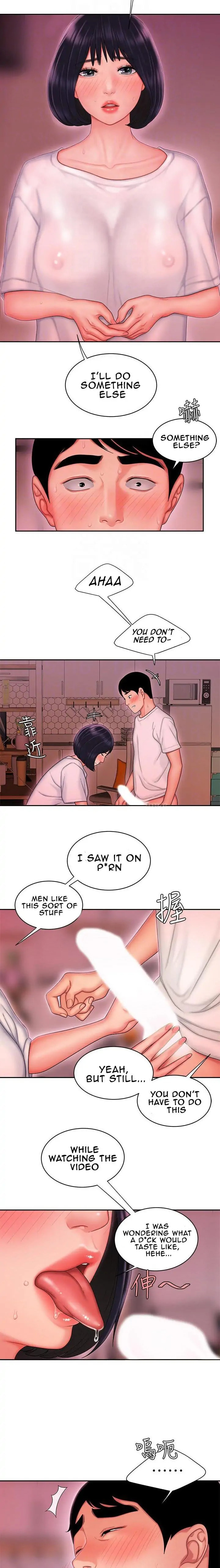 The Courier Has Arrived Chapter 21 page 9 - 