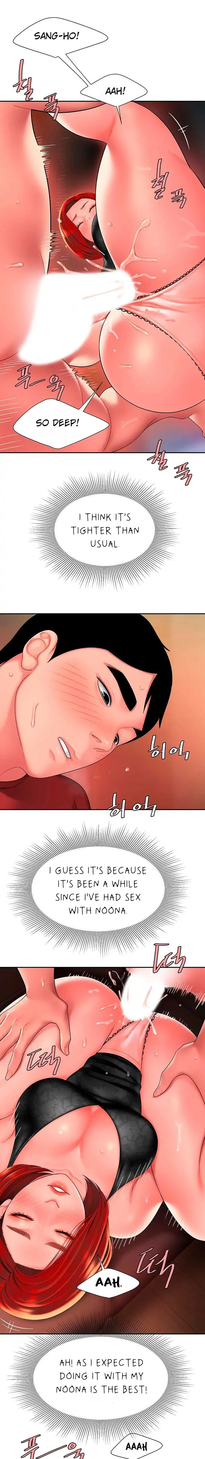 The Courier Has Arrived Chapter 39 page 8 - 