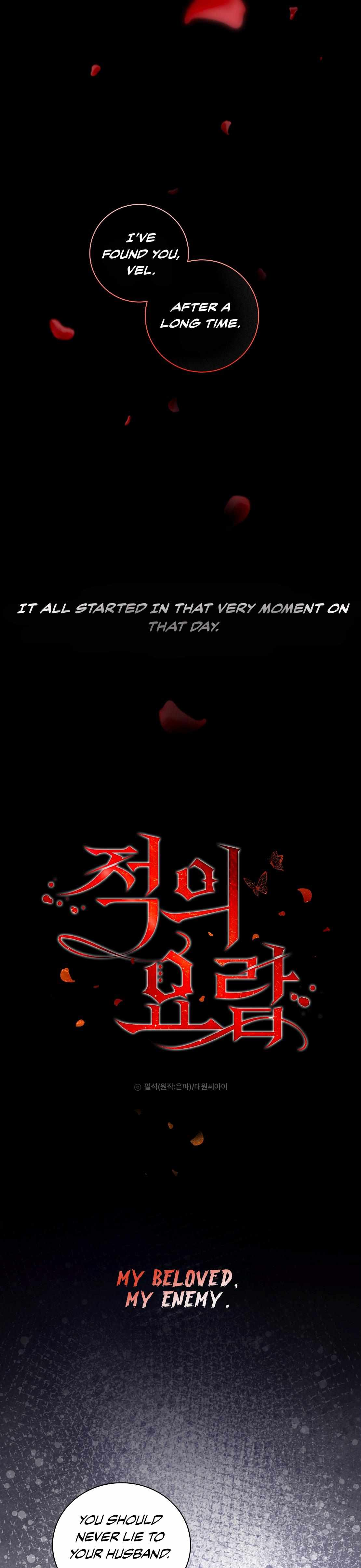 The Cradle of the Enemy Chapter 0 page 1 - 