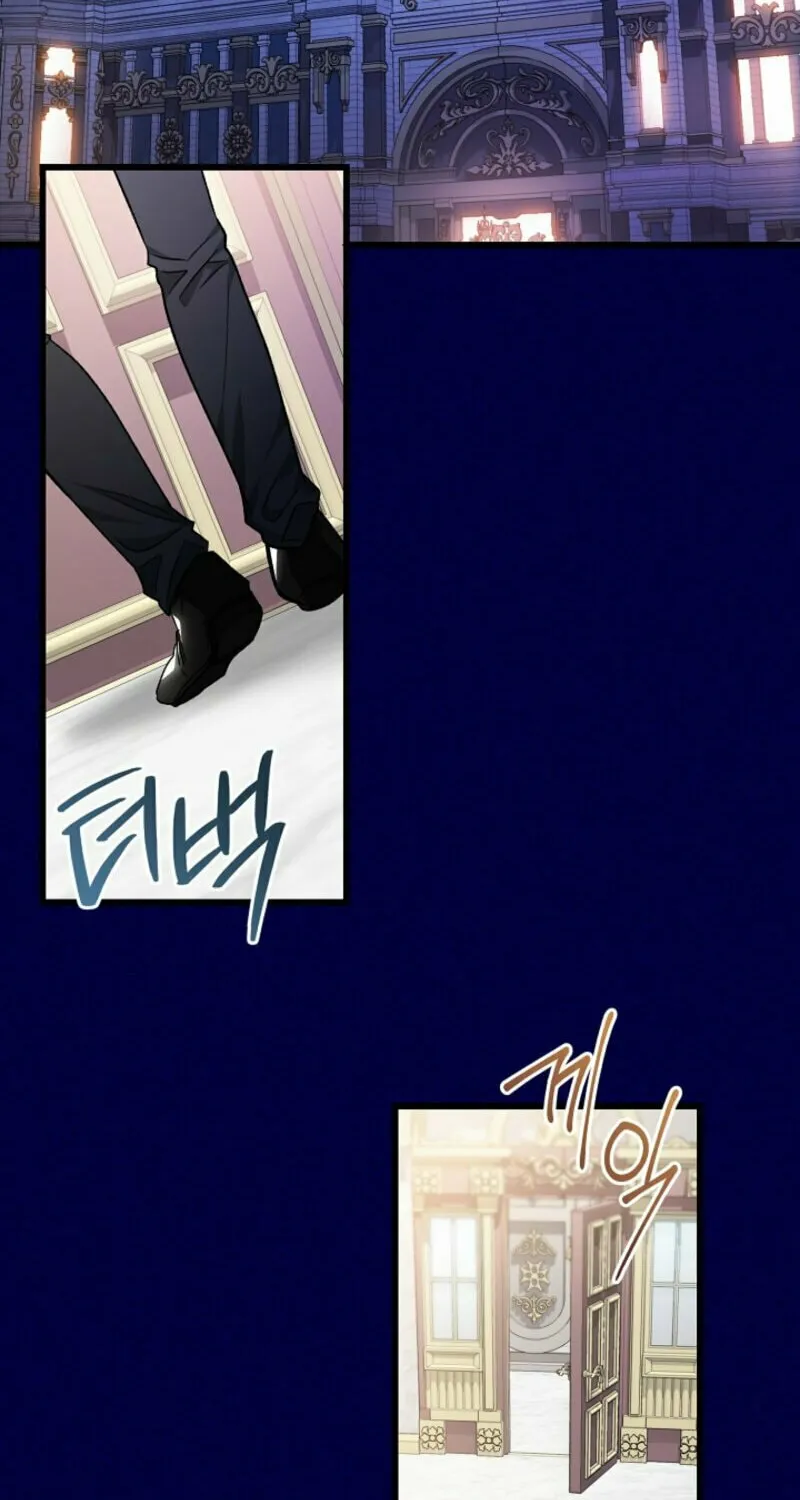 The Cradle of the Enemy Chapter 1 page 2 - 