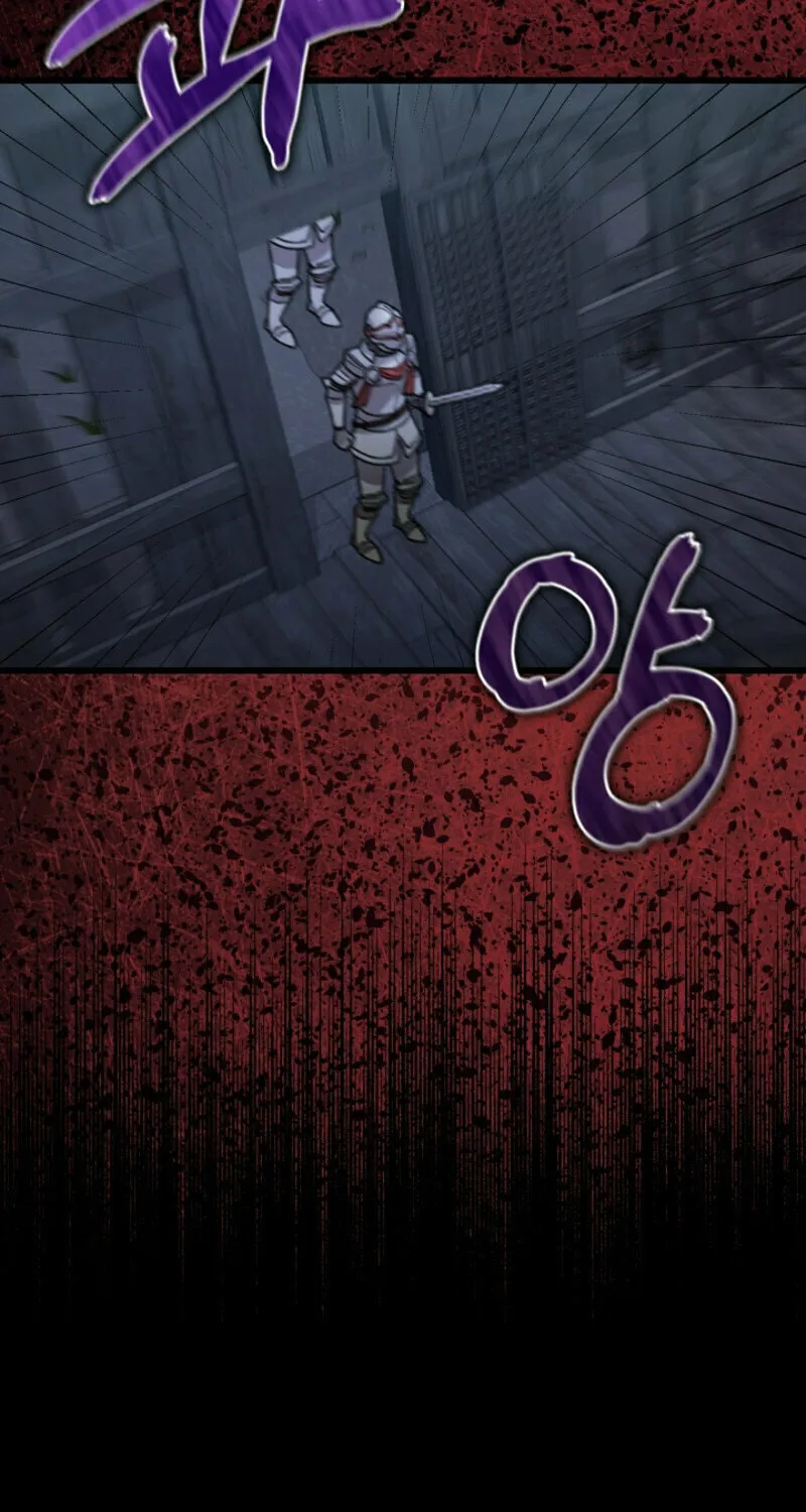 The Cradle of the Enemy Chapter 1 page 70 - 