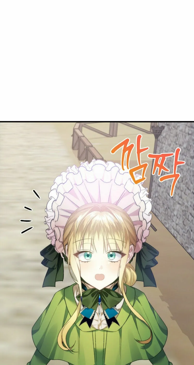 The Cradle of the Enemy Chapter 10 page 30 - 