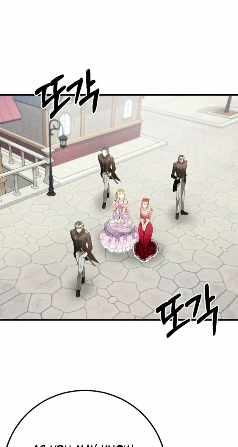 The Cradle of the Enemy Chapter 11 page 17 - 