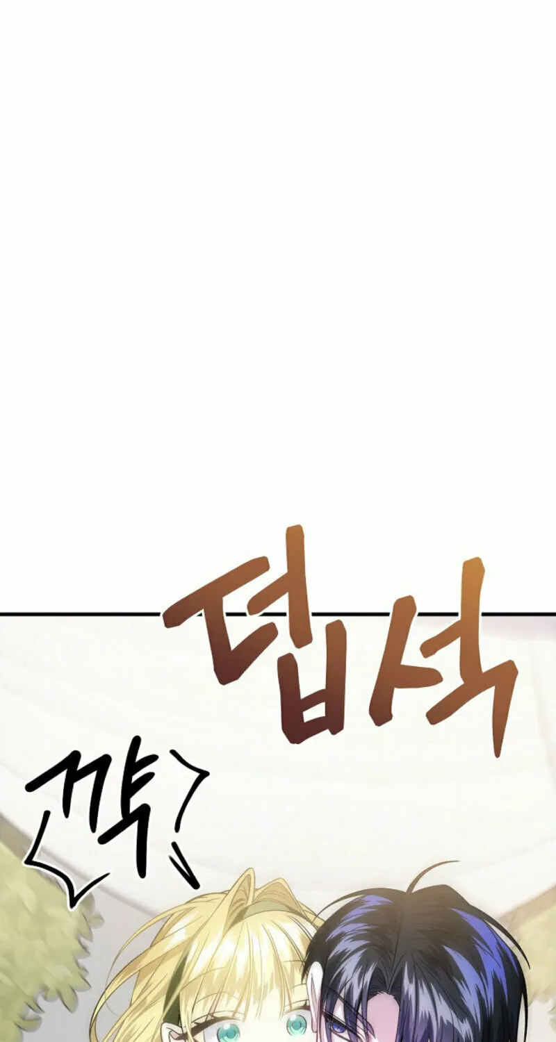 The Cradle of the Enemy Chapter 11 page 68 - 