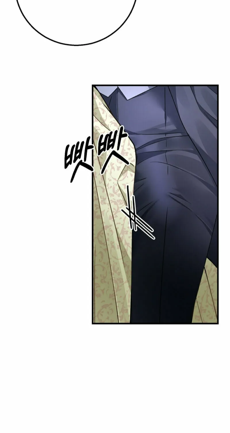 The Cradle of the Enemy Chapter 11 page 84 - 